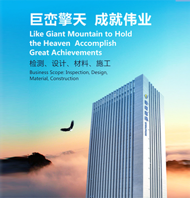 67381顶级娱乐(中国区)-游戏官方网站