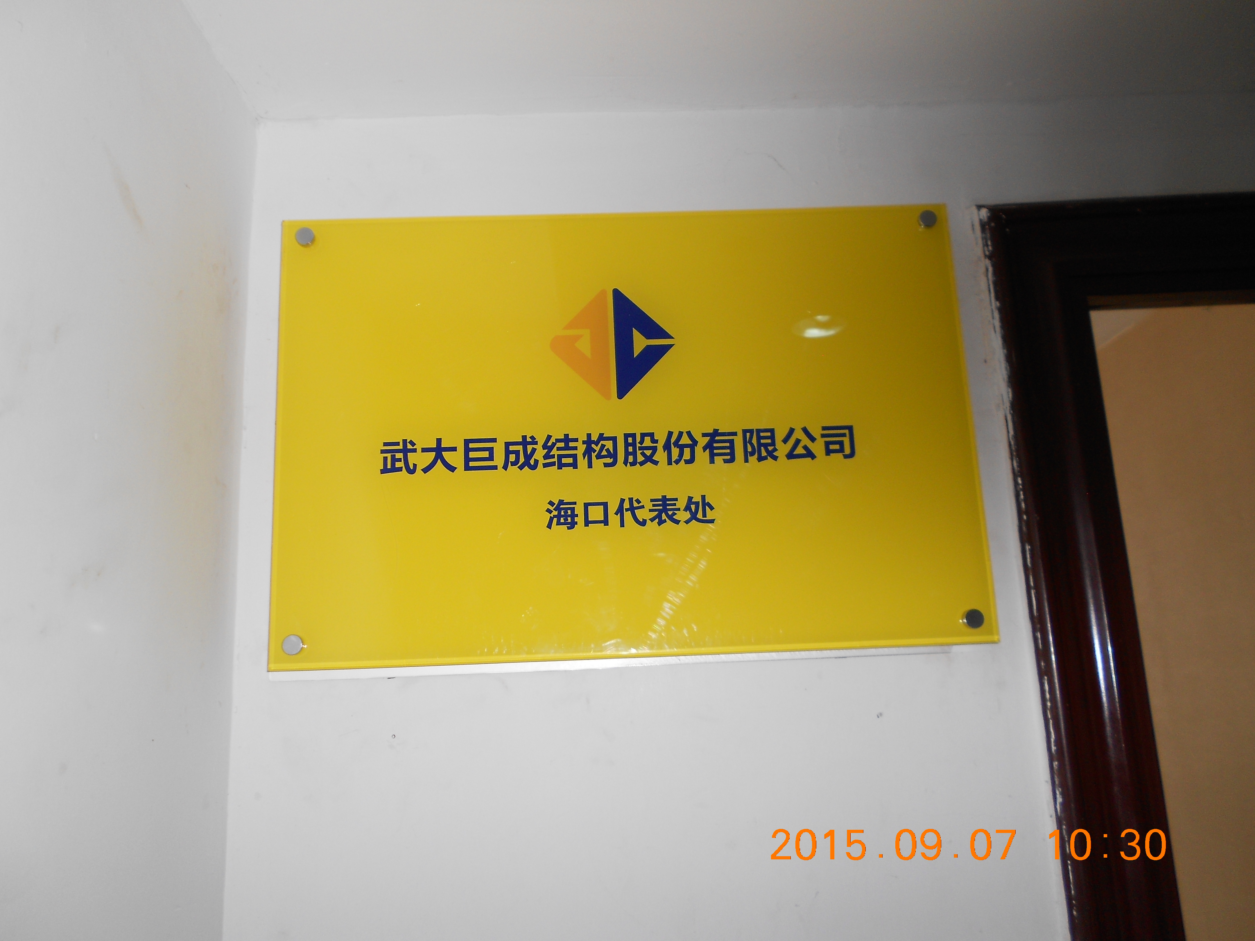 ？？？？？诖泶1