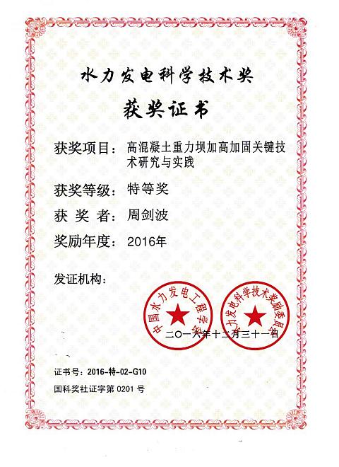 67381顶级娱乐(中国区)-游戏官方网站