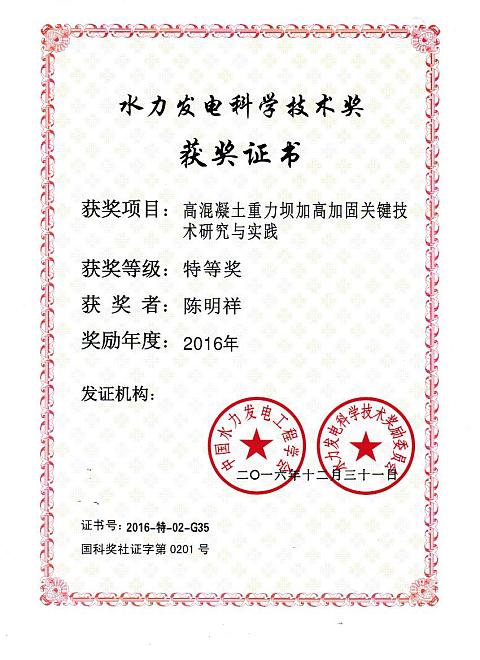 67381顶级娱乐(中国区)-游戏官方网站