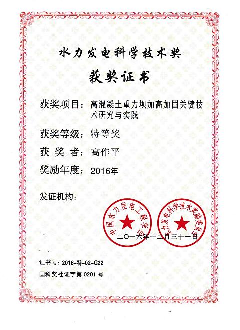 67381顶级娱乐(中国区)-游戏官方网站