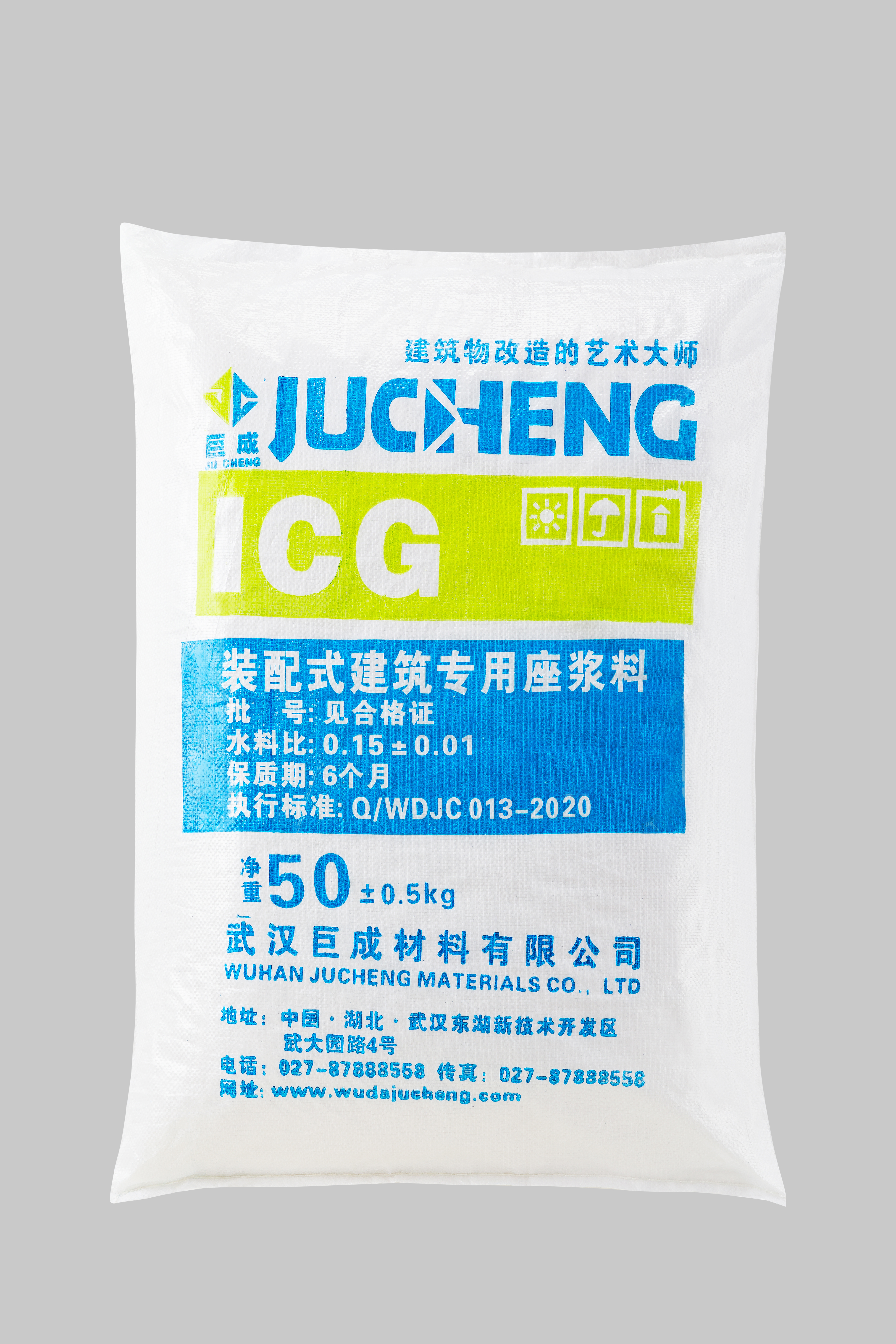 67381顶级娱乐(中国区)-游戏官方网站