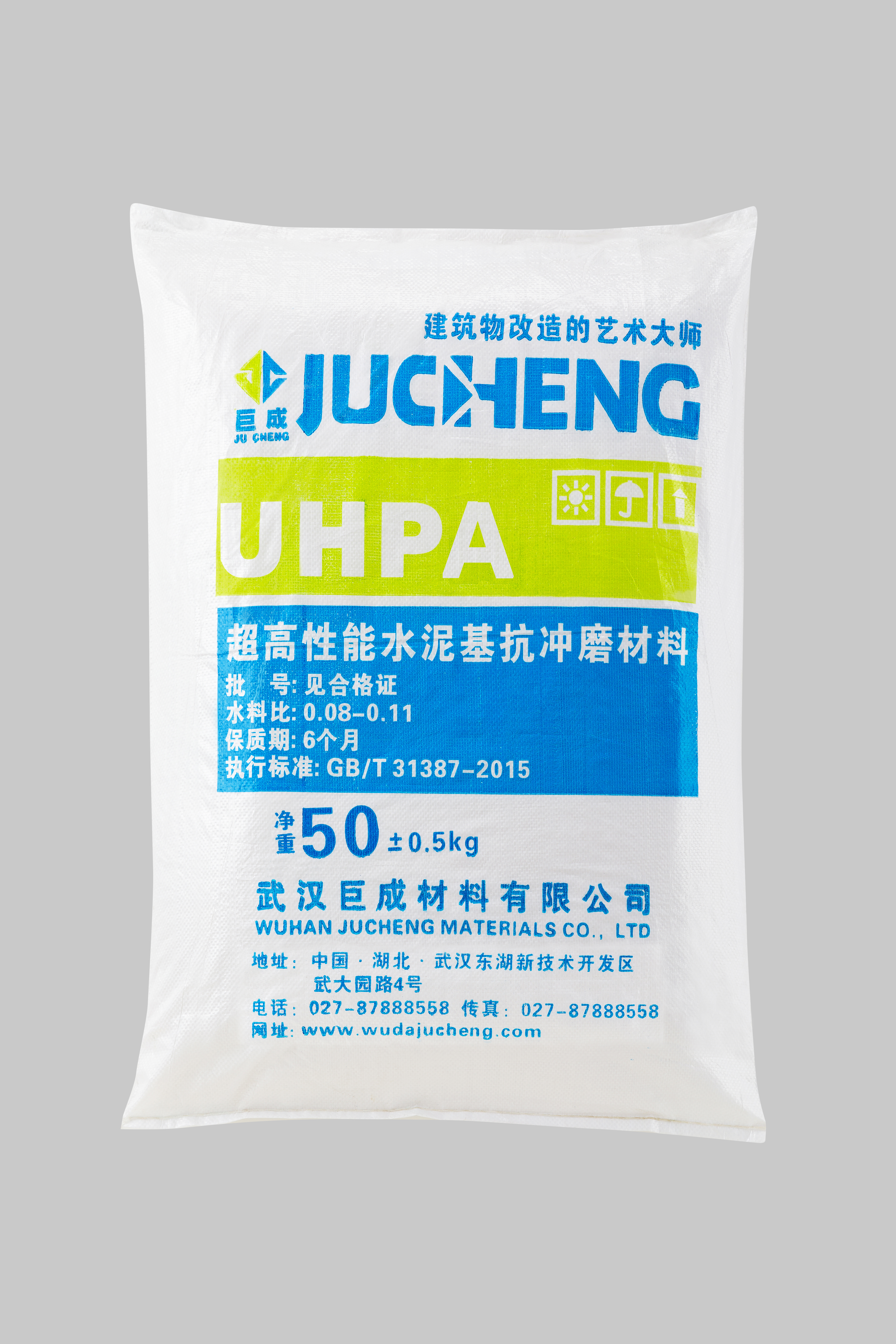 67381顶级娱乐(中国区)-游戏官方网站