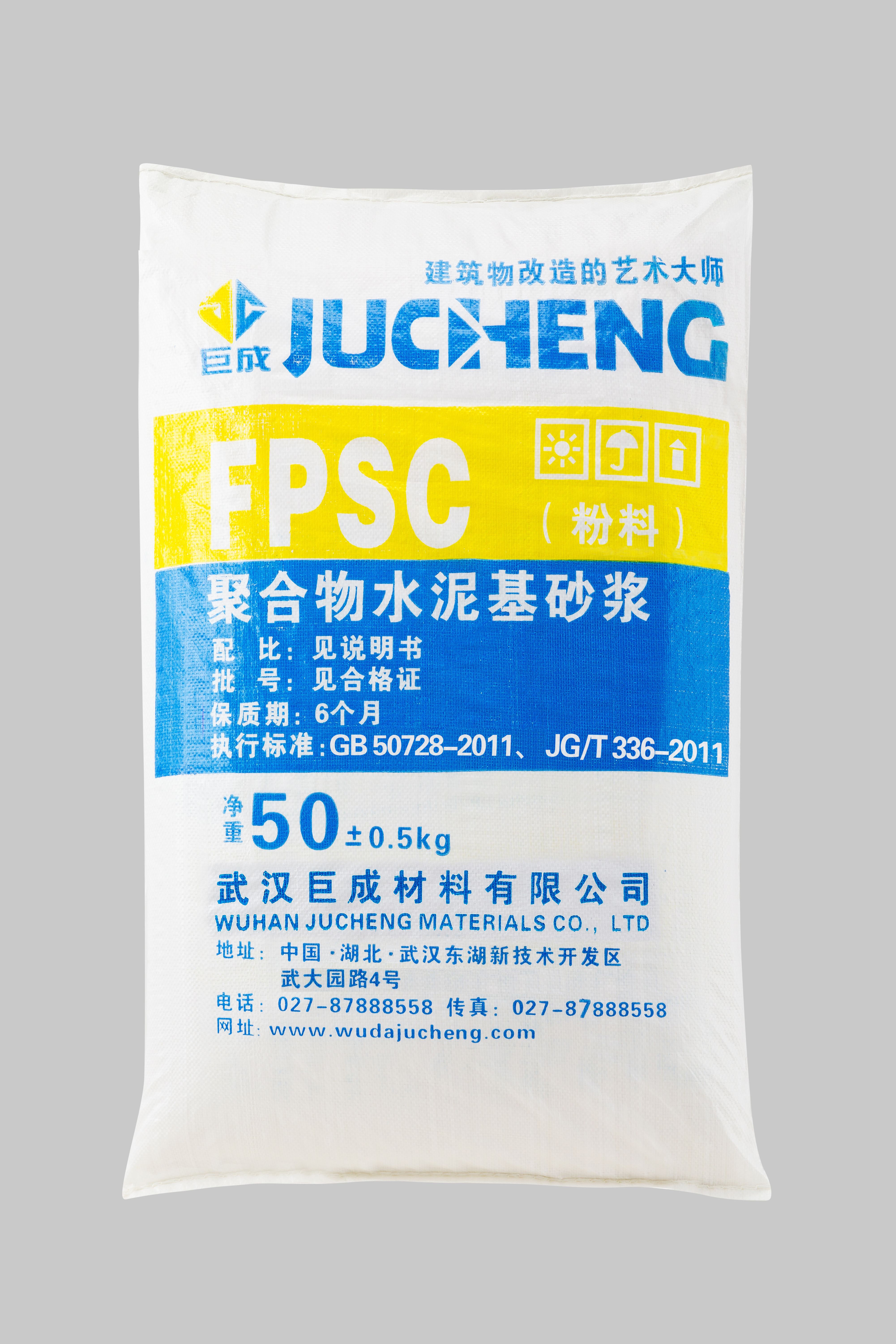 67381顶级娱乐(中国区)-游戏官方网站
