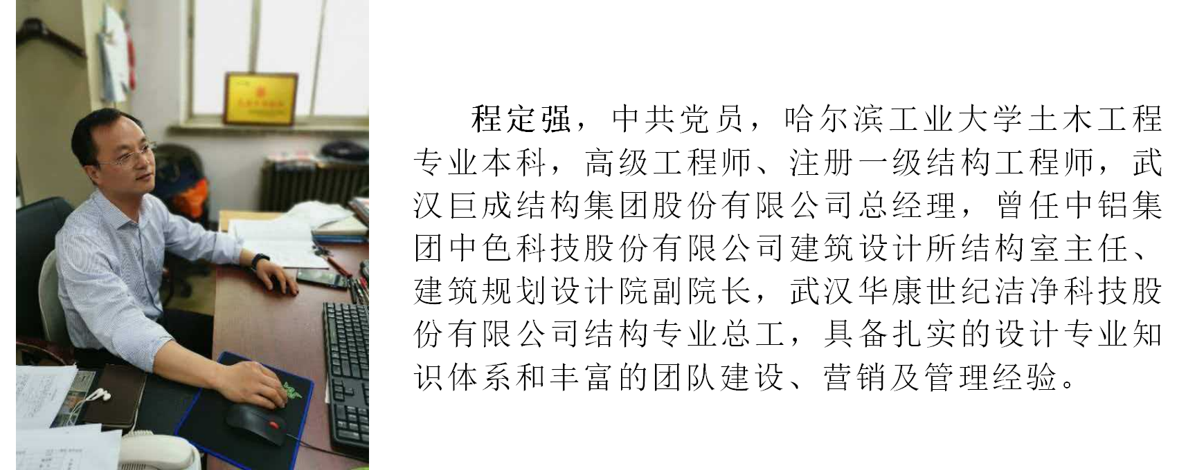 67381顶级娱乐(中国区)-游戏官方网站