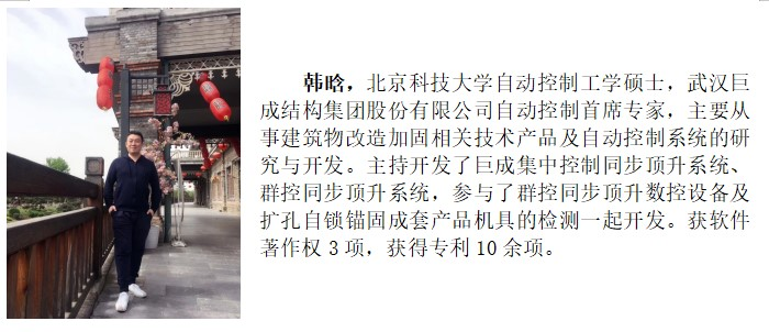 67381顶级娱乐(中国区)-游戏官方网站