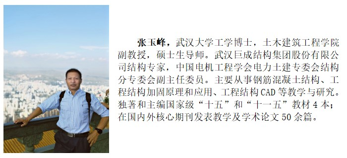 67381顶级娱乐(中国区)-游戏官方网站