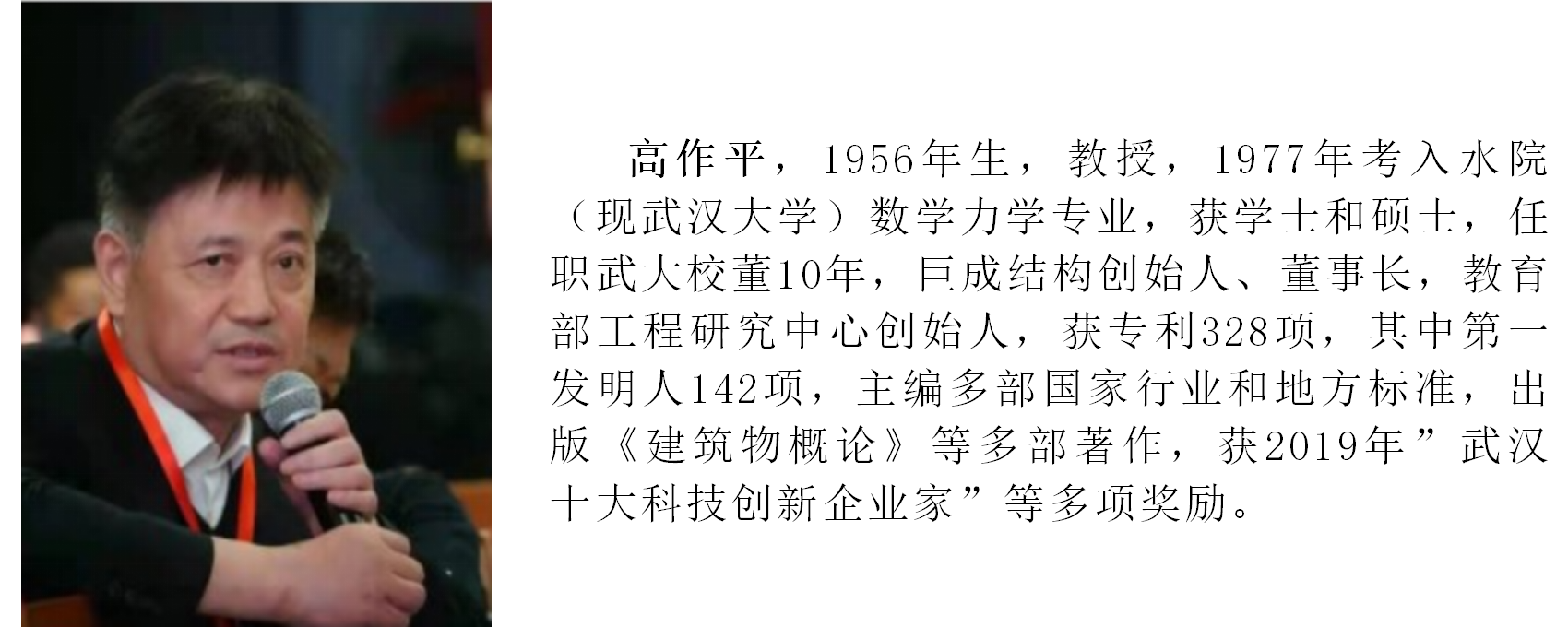 67381顶级娱乐(中国区)-游戏官方网站